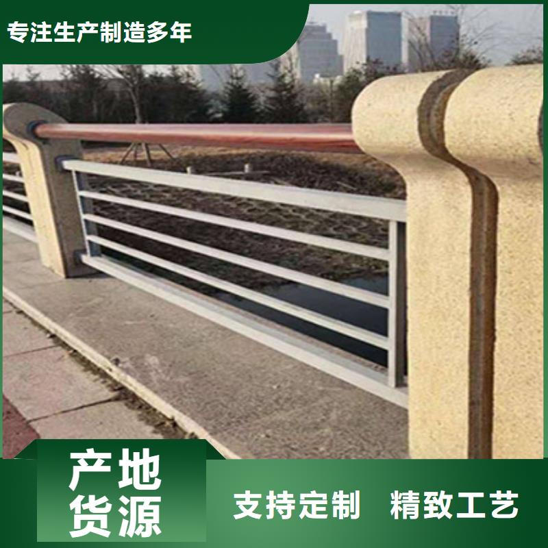湖南订购桥梁护栏桥梁栏杆景观护栏
