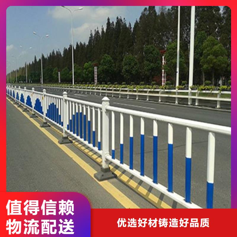 郴州咨询市不锈钢桥梁防护栏杆