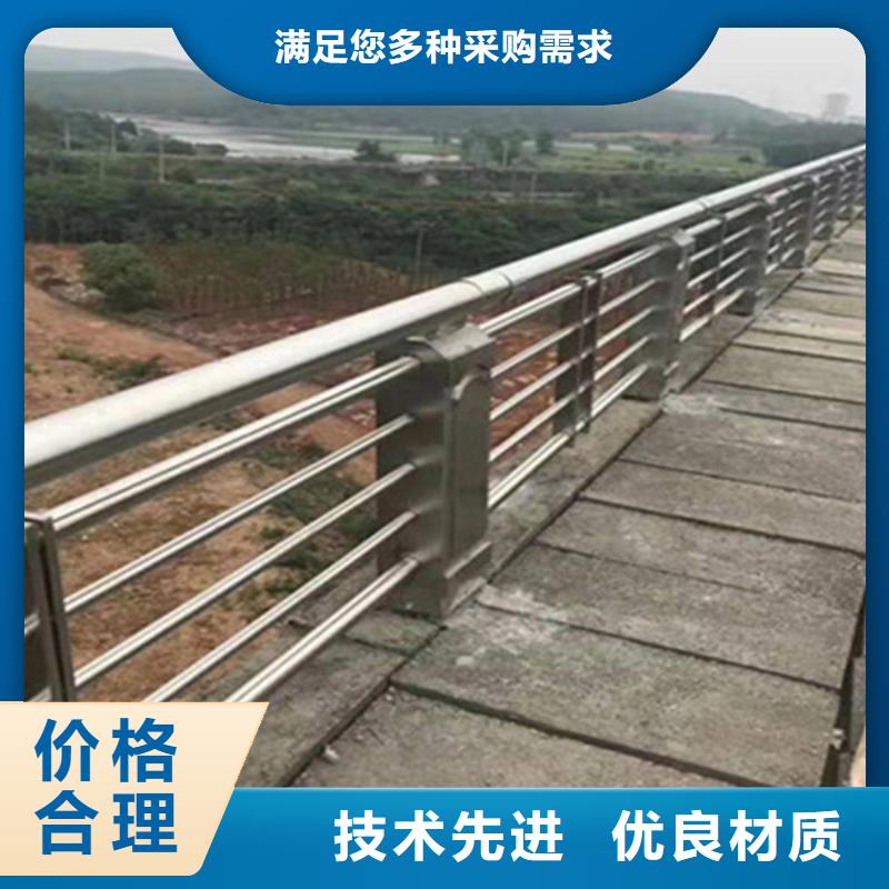 黑龙江大庆经营市304防撞护栏生产加工