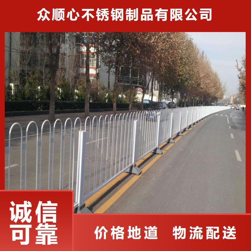 黑龙江大庆经营市304防撞护栏生产加工