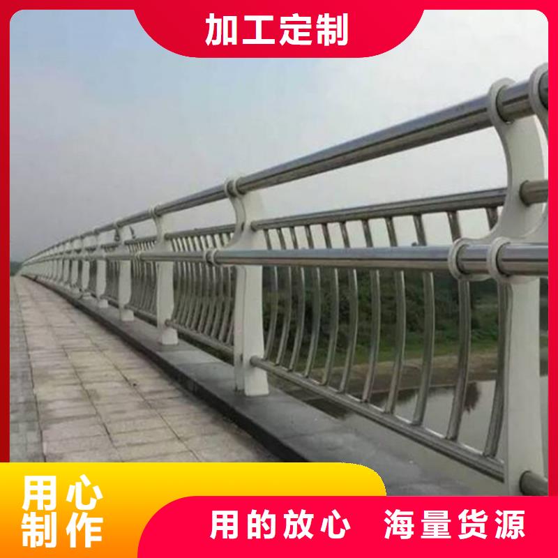 广东《江门》附近市201桥梁护栏应用广泛