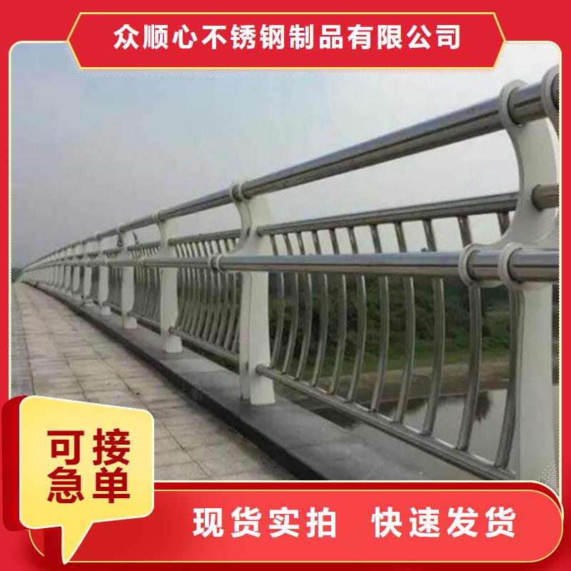 广西【河池】销售防撞桥梁护栏美观结实