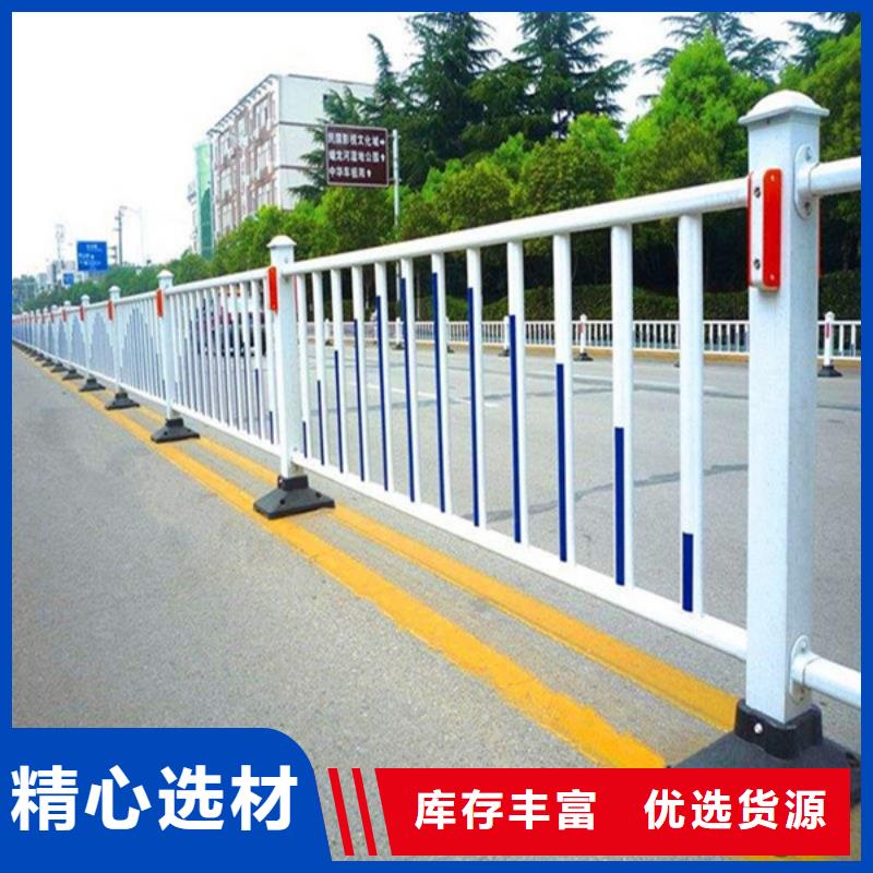 《重庆》定制市市政护栏