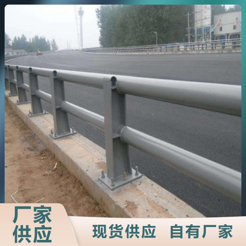 公路隔离护栏