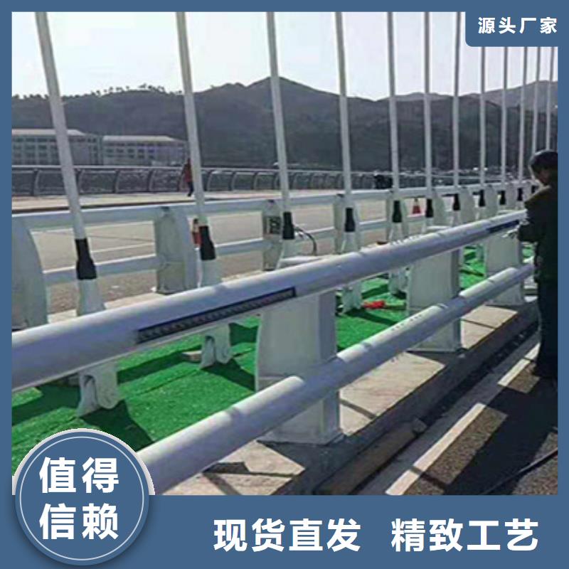 道路护栏厂商