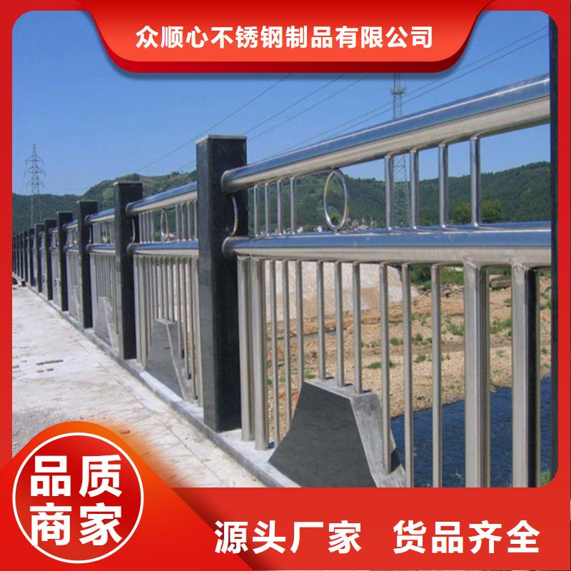 丹东现货市不锈钢复合管桥梁立柱