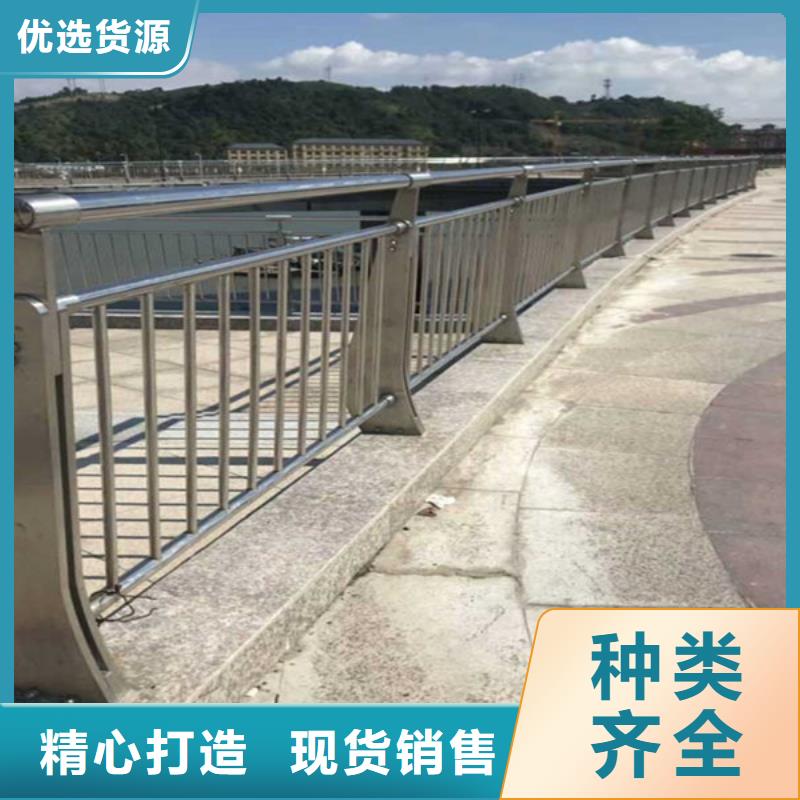 【重庆】当地市不锈钢防撞护栏