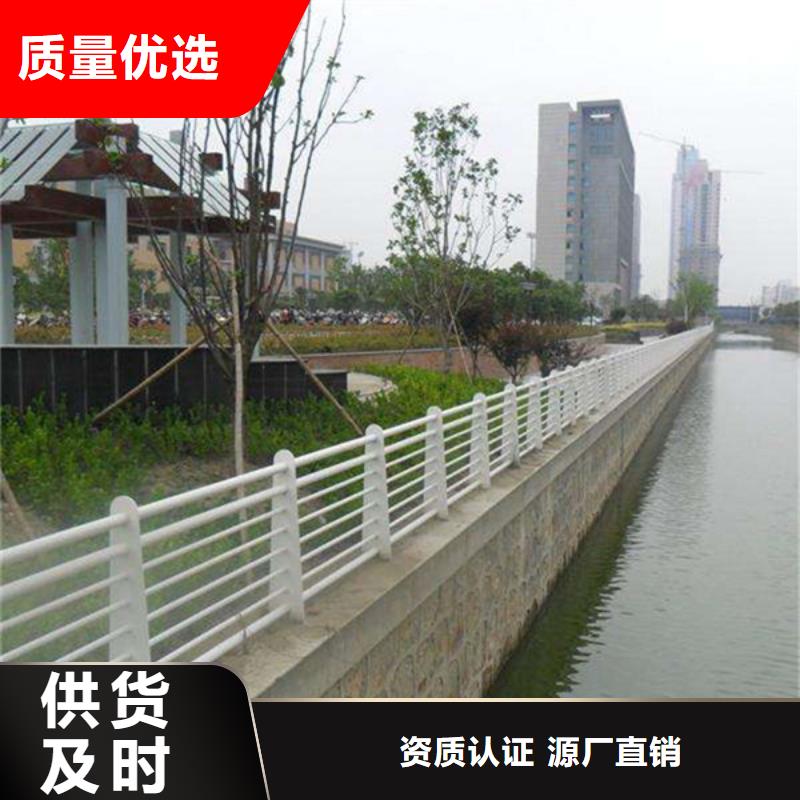 郴州本土市景观河道护栏