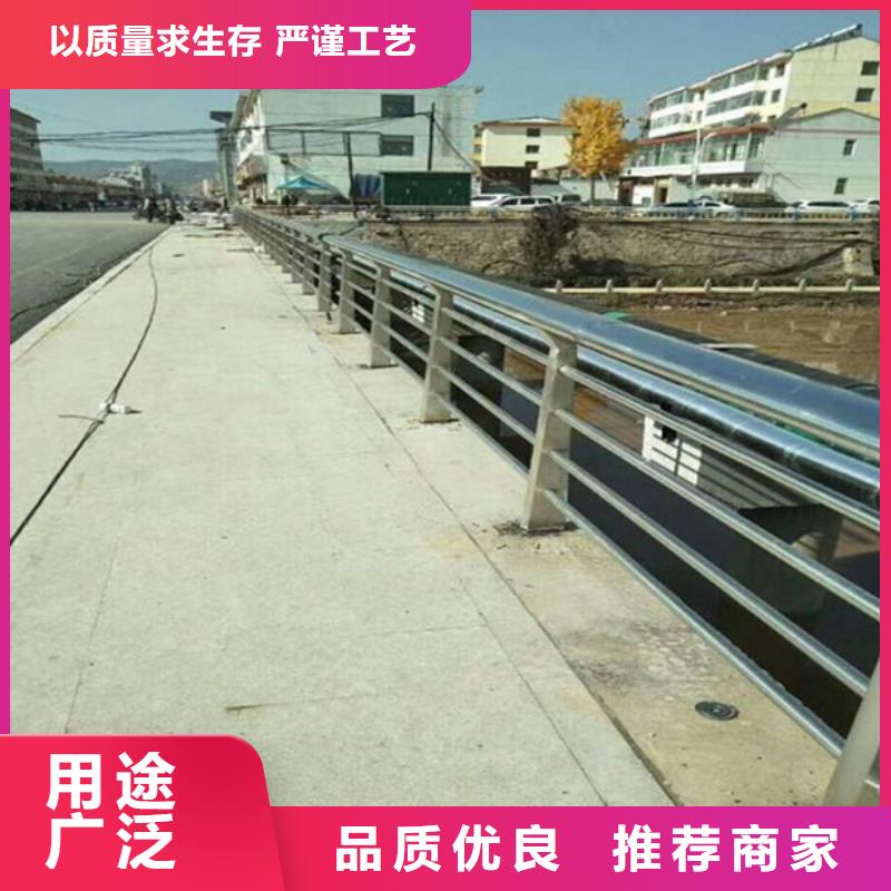 陇川县河道防护栏