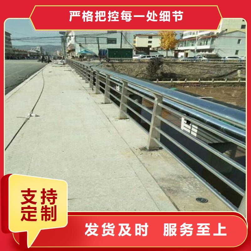 大庆当地【众顺心】桥梁防撞护栏厂家