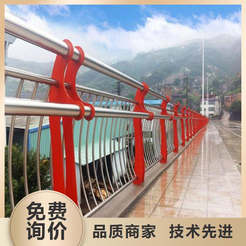 不锈钢桥梁护栏均可定制