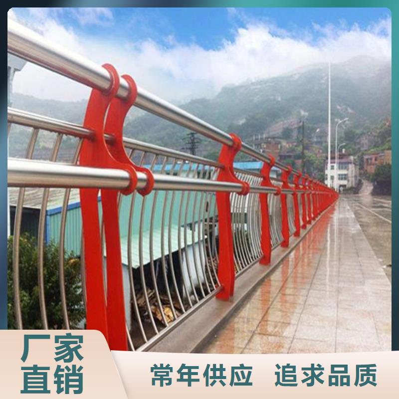 <江门>采购众顺心不锈钢复合管桥梁立柱