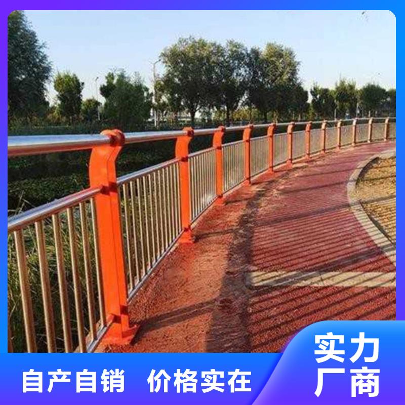 景观河道护栏型号齐全