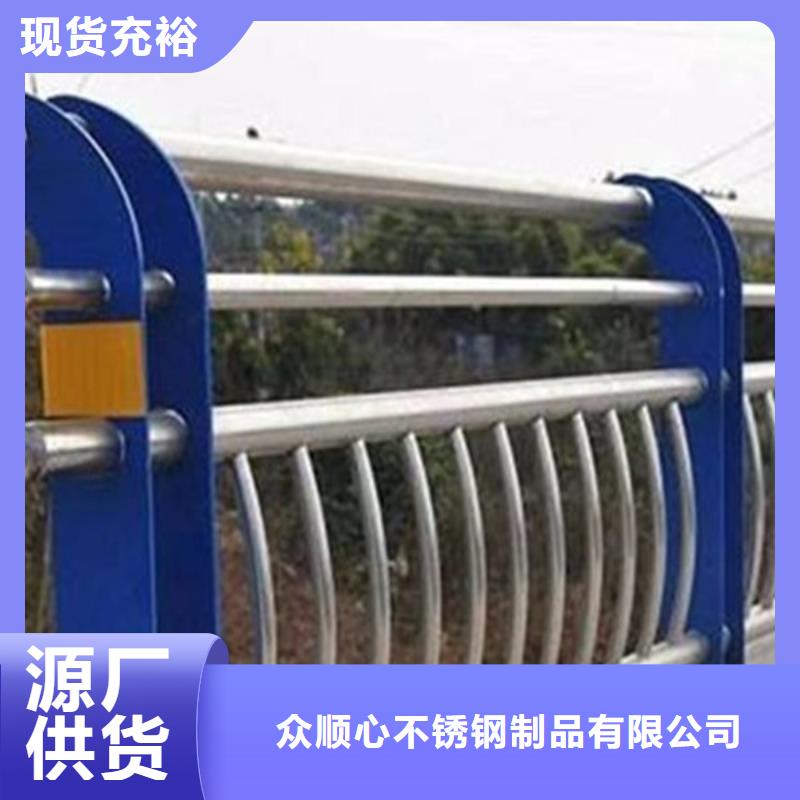 重庆直供市防撞桥梁护栏应用广泛