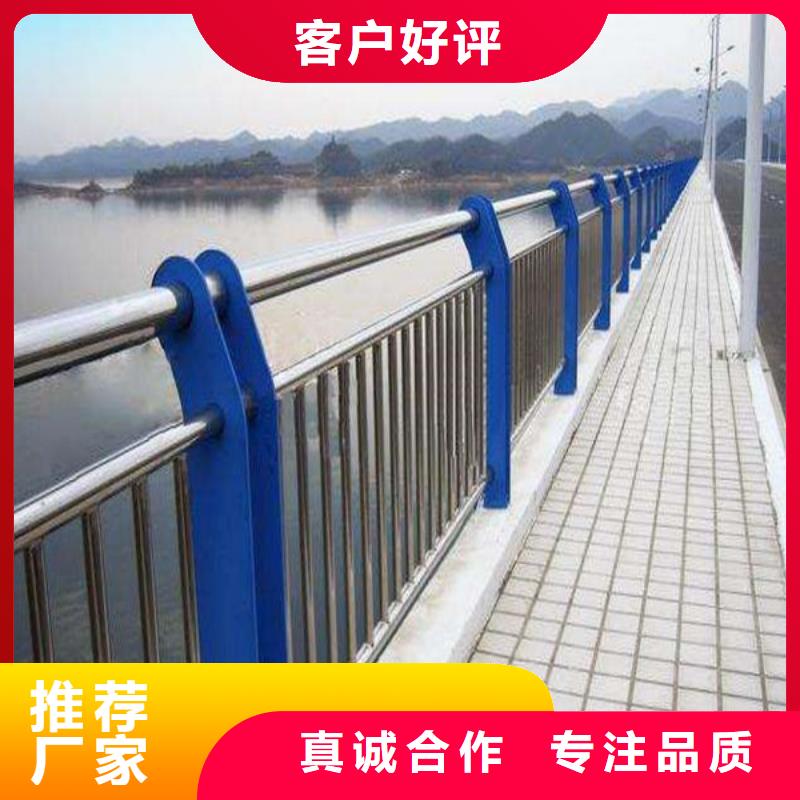 不锈钢桥梁防护栏杆选择厂家