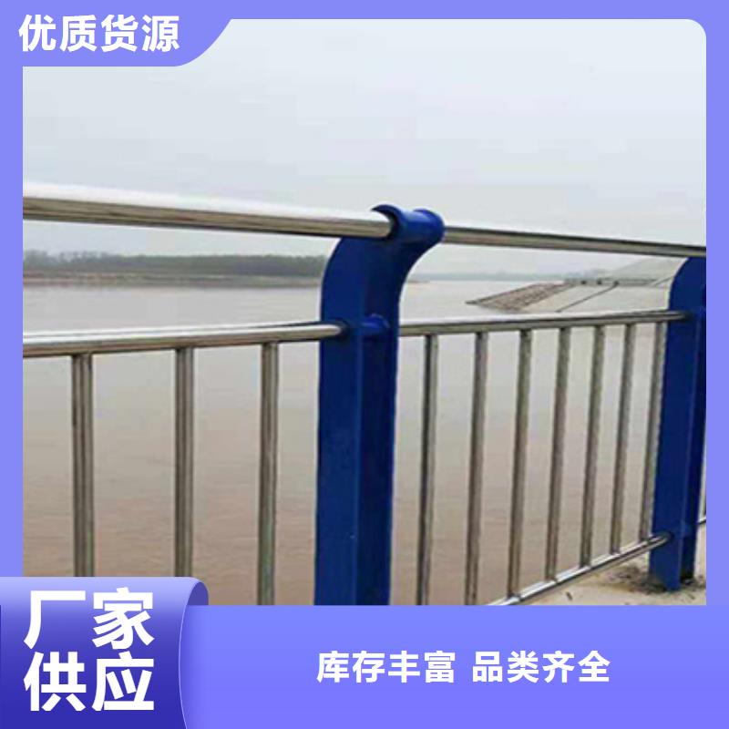 辽宁丹东当地[众顺心]桥梁防撞护栏生产厂家