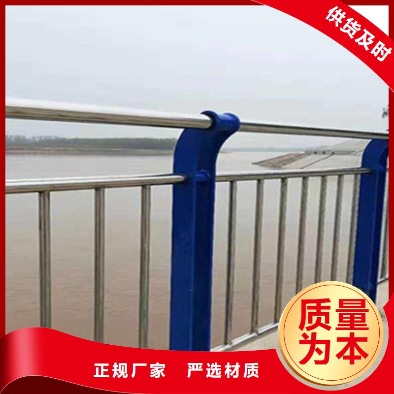 桥梁护栏生产安装