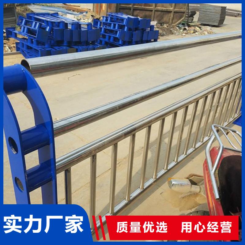 湖南[长沙]订购众顺心不锈钢防撞护栏厂