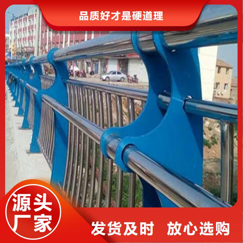 护栏立柱桥梁栏杆一站式采购商