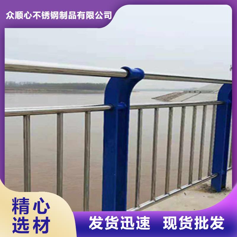 防撞景观护栏价格表