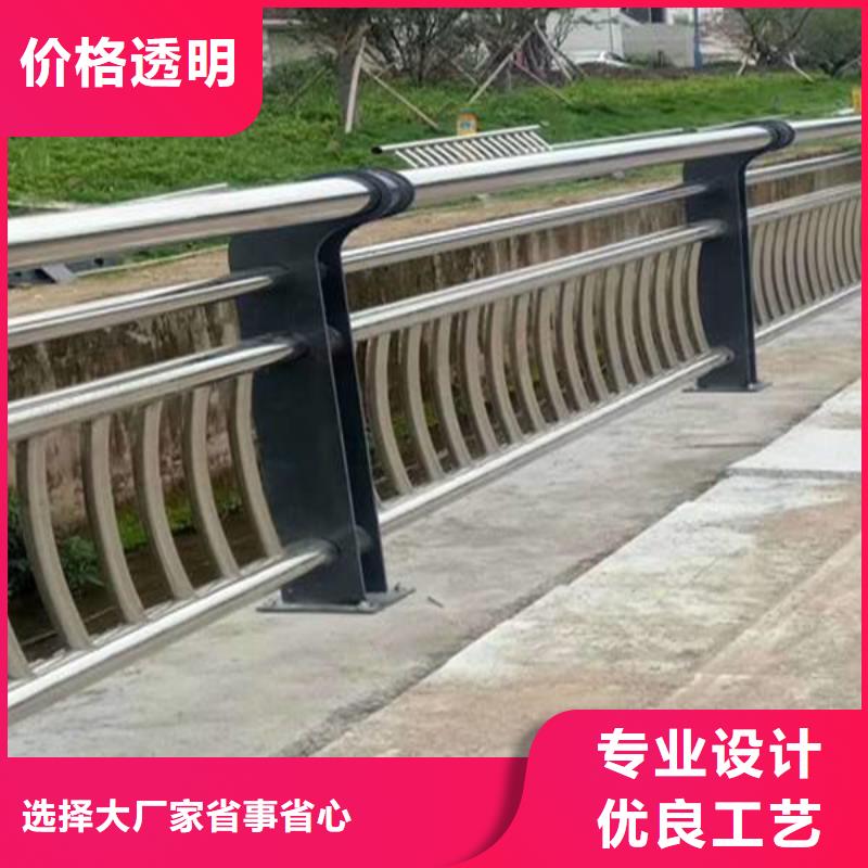 【护栏立柱】国道抗冲击围栏制造厂家