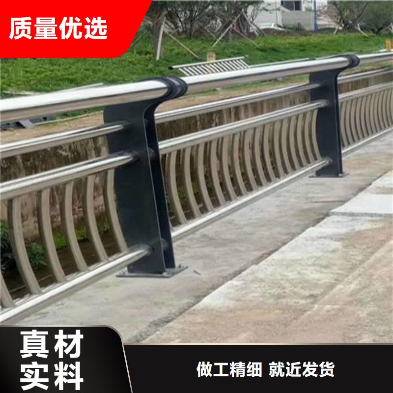护栏立柱_市政道路防护栏产地厂家直销
