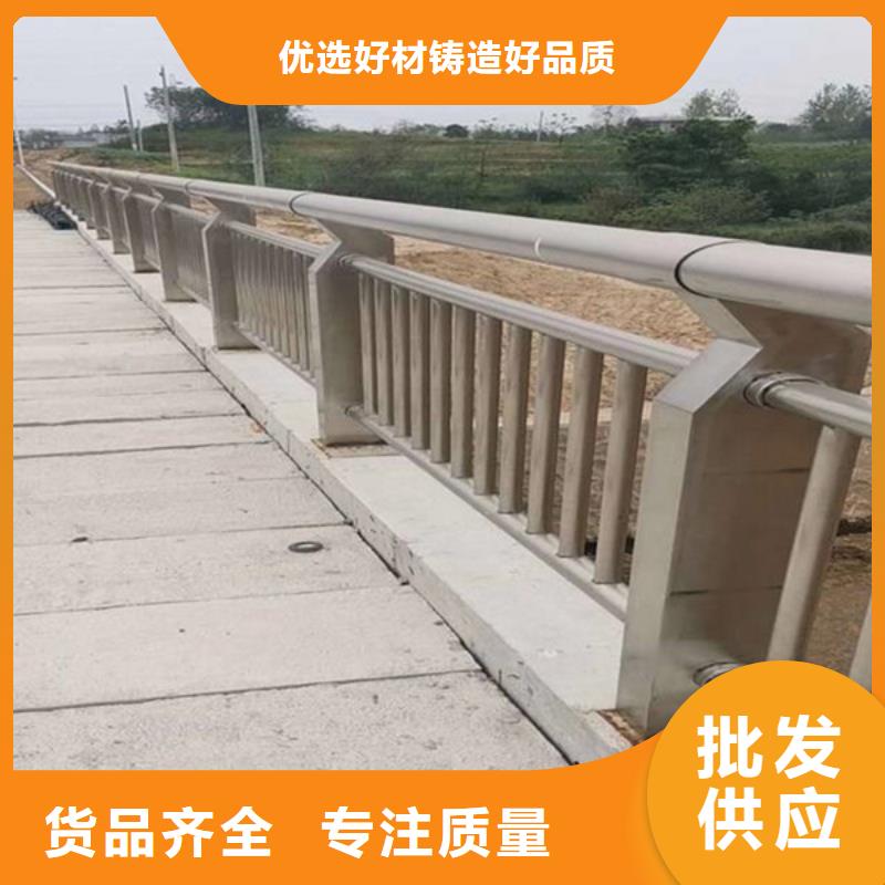 防撞护栏众顺心【护栏立柱】-防撞护栏专注细节更放心