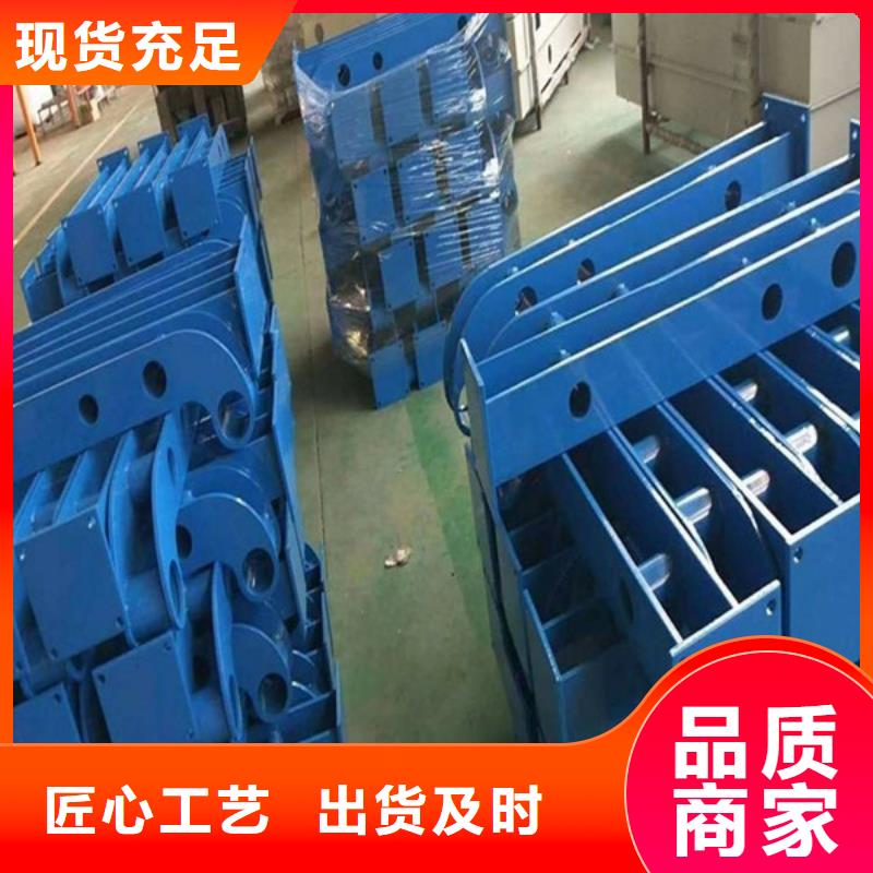 护栏立柱每一处都是匠心制作