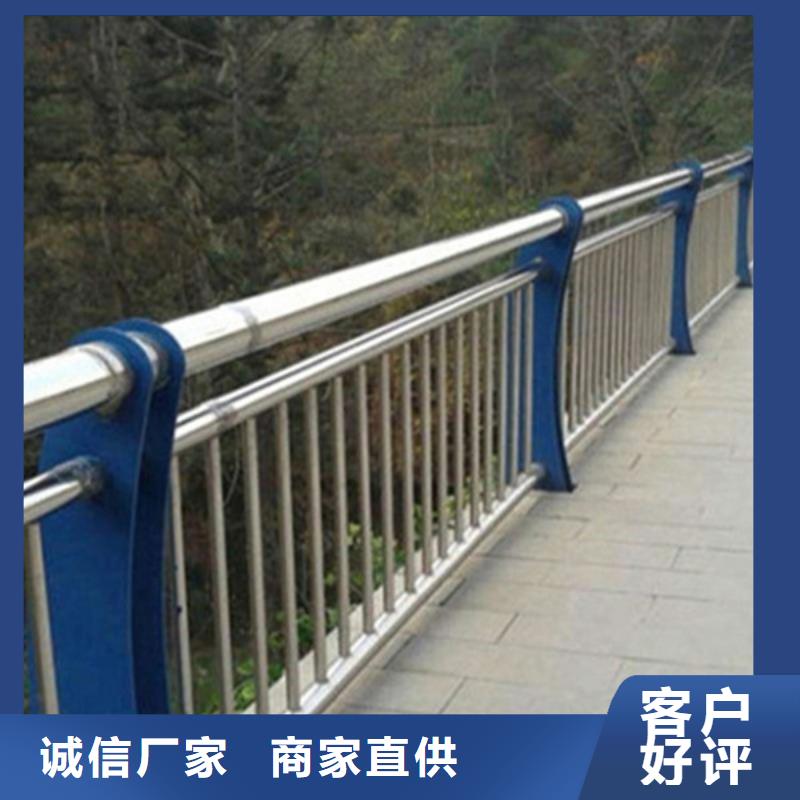 防撞护栏众顺心【护栏立柱】-防撞护栏专注细节更放心