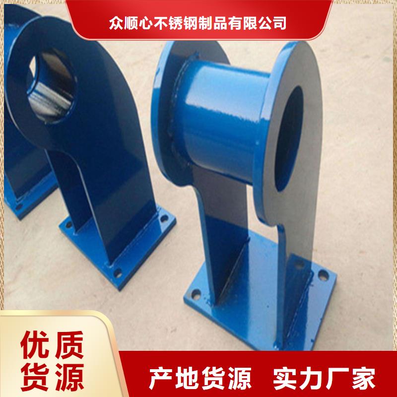 护栏立柱【防撞护栏】现货销售