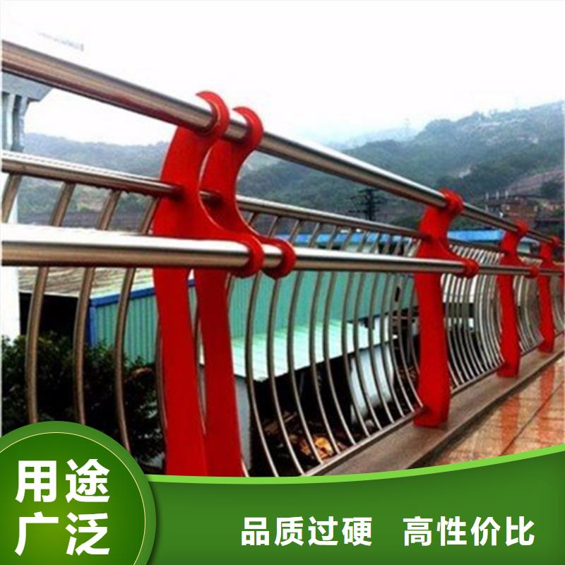 不锈钢桥梁护栏立柱型号尺寸