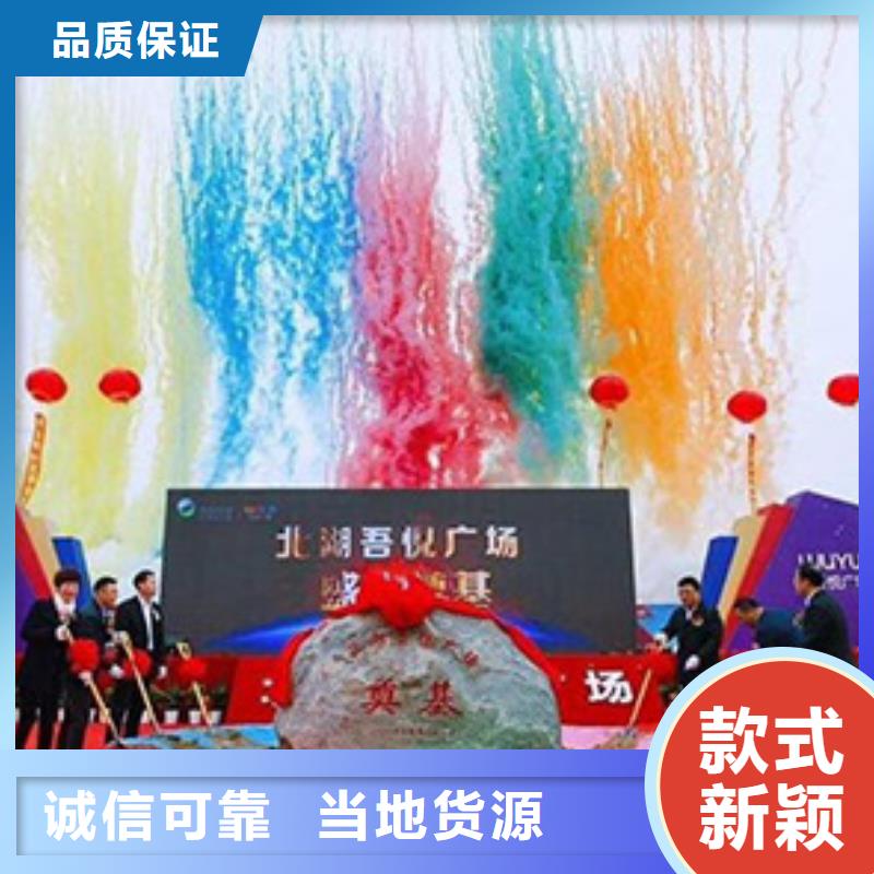 生产销售#郴州订购《汉唐》启动道具租赁吸幕机#的厂家