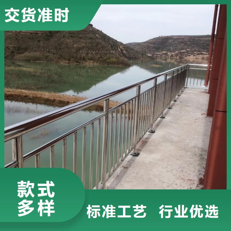 水泥河道护栏来样定制