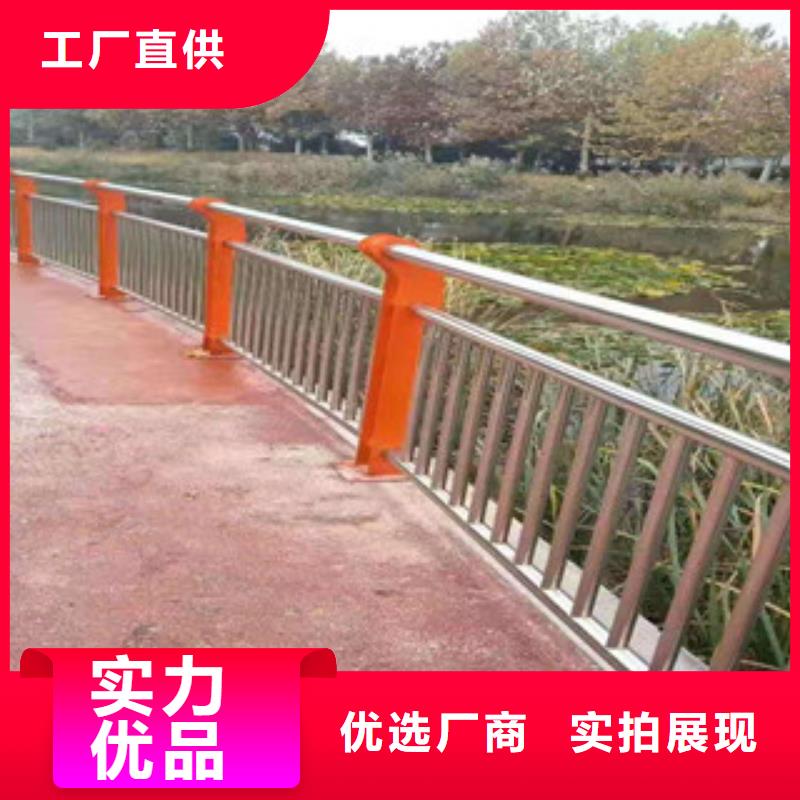 《宜春》周边桥梁防撞护栏免费咨询