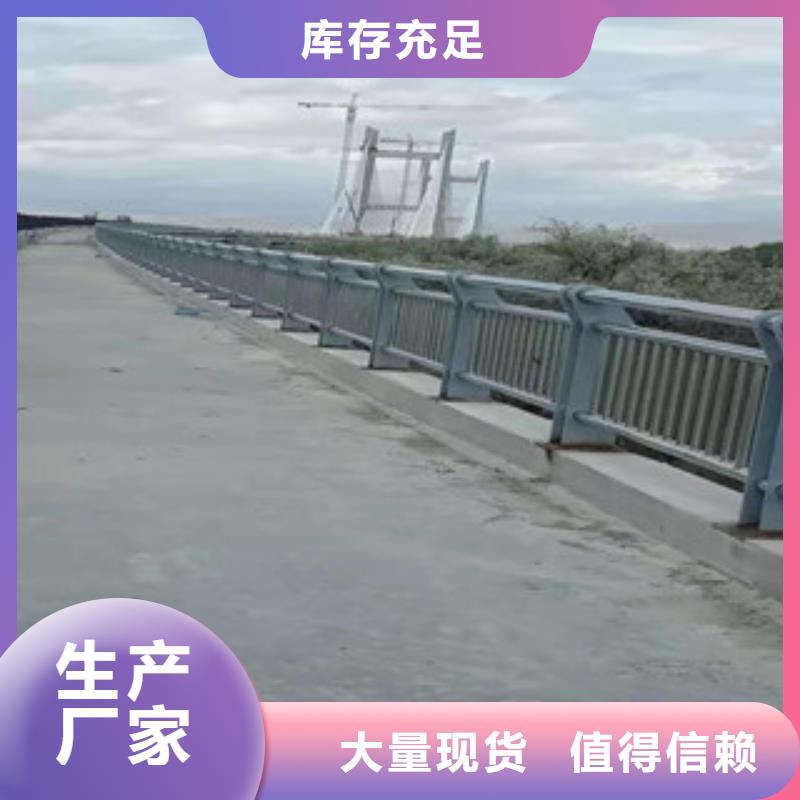 本土不锈钢复合管桥梁护栏