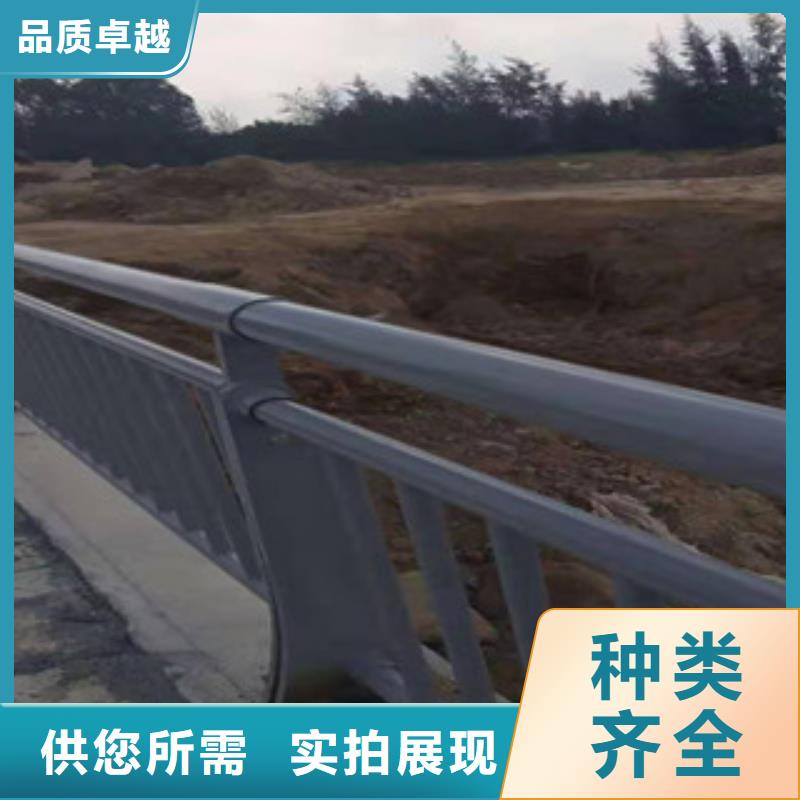 白沙县城市桥梁防撞护栏批发价