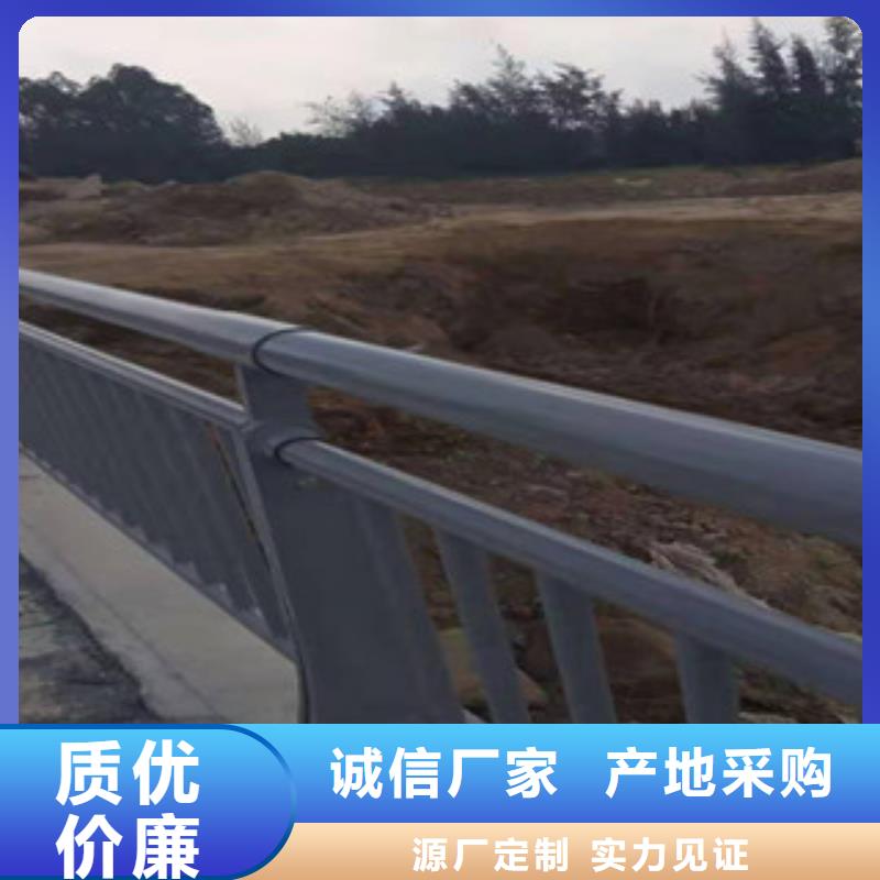 【鑫鲁源】东方市桥梁金属护栏