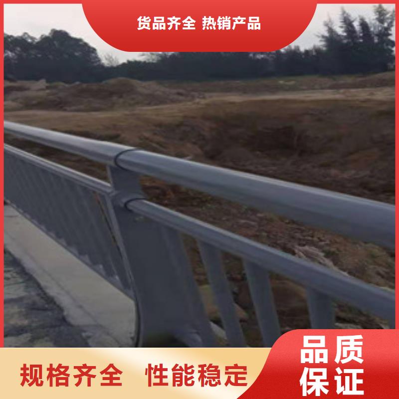 中山质量上乘[鑫鲁源]不锈钢桥梁护栏