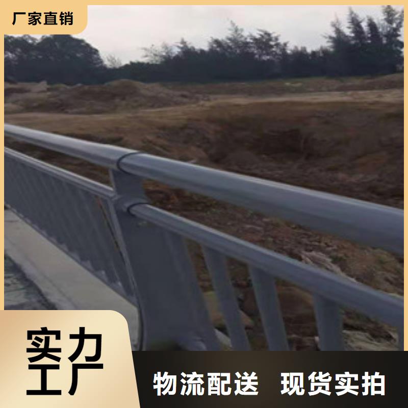 《抚州》买(鑫鲁源)桥梁防撞护栏厂家