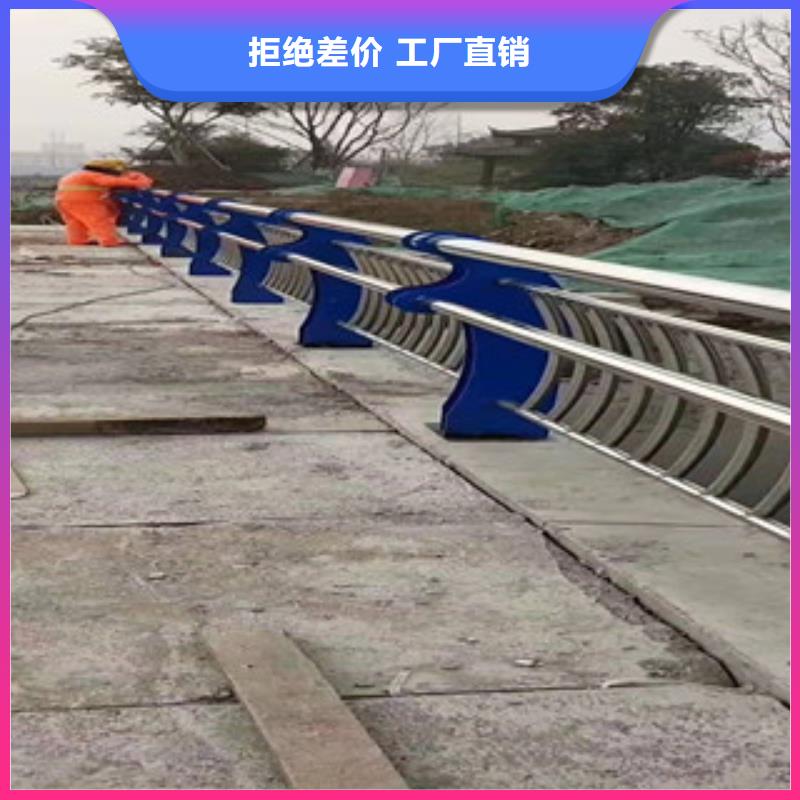 不锈钢道路护栏品质保障