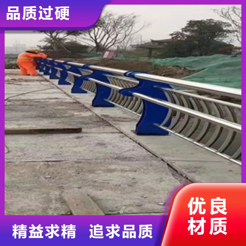 临高县道路桥梁栏杆生产定制2024