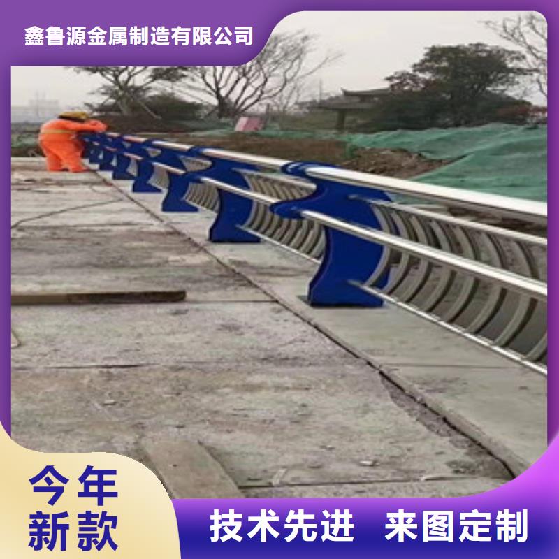  当地 【鑫鲁源】防撞桥梁护栏支持定制