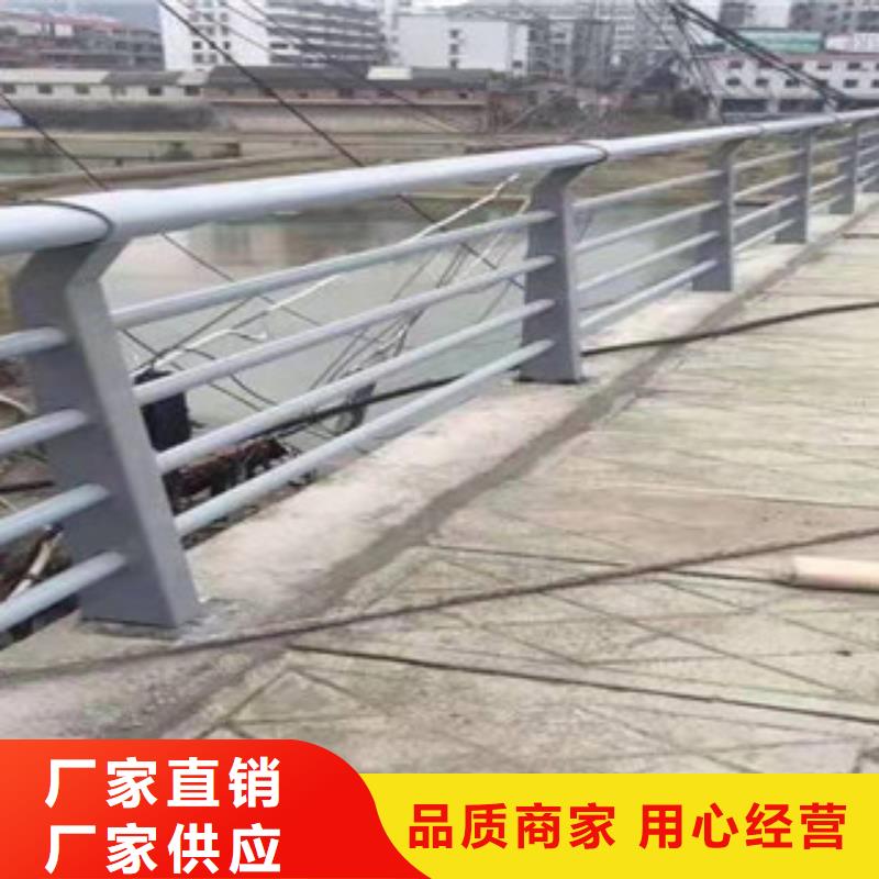 道路隔离栏杆现货