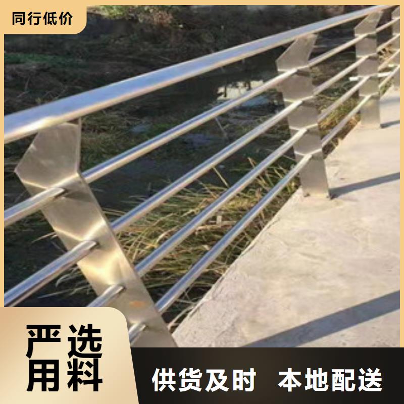 【不锈钢道路隔离栏专注细节使用放心】