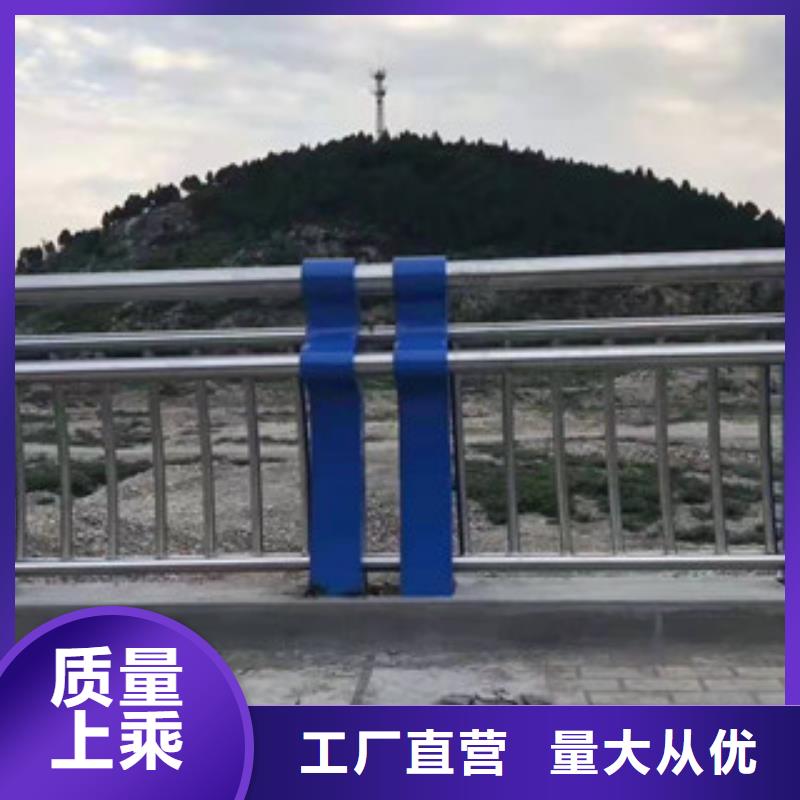 不锈钢护栏商家代理