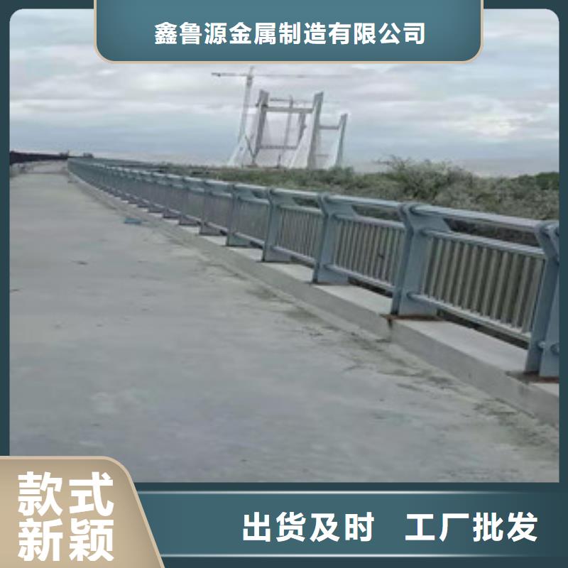 【不锈钢道路隔离栏专注细节使用放心】