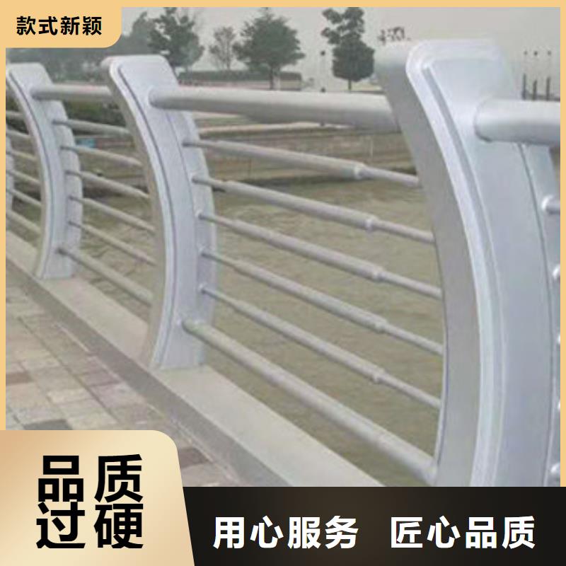 防撞護欄立柱廠家聯系方式可定制