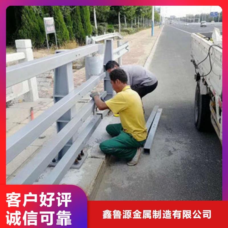 灯光包厢护栏防撞公路护栏