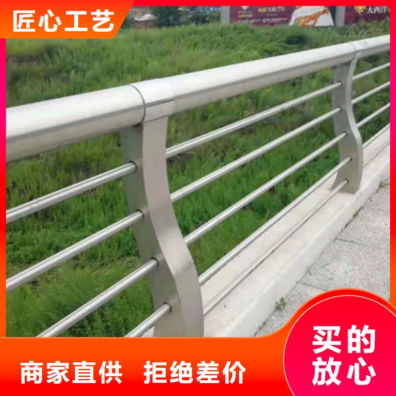 《淄博》采购山东包厢护栏包厢护栏