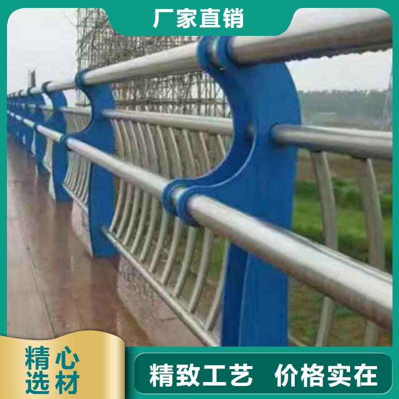 【 护栏_【防撞护栏】支持大小批量采购】当地生产商